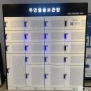 신*열 - 미추홀구 용정공원로 33 | 창작가무극 신과 함께 후기 이기완 정원영 백형훈 놀씨어터 우리카드홀 4열 시야