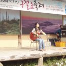 지리산길민박 이미지