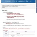 신한은행(1006) 이미지