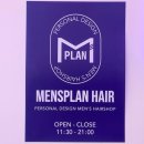의정부 남자머리 잘하는곳 , 맨즈플랜헤어 남자미용실 커트+다운펌 후기 (화영쌤)