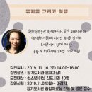 장기도서관 이미지