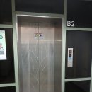 문정근린공영주차장 | 서울특별시 송파구 문정로 지하12 문정동 문정근린공원 공영주차장 오티스 엘리베이터 대차전