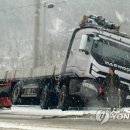 양구농협주유소 이미지