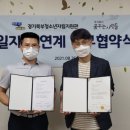 주식회사 꿈꾸는사람들