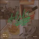 서울두피관리 추천｜엄마 모시고 다녀온 두랩스 도봉점