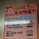 만드기골목 이미지