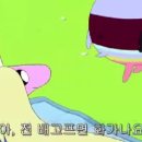 어탐 이미지