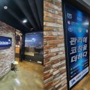 대치스파르타독서실 이미지