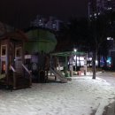 엄상1,2통 마을회관 이미지