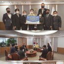 (주)에프지아크스 글로벌뉴스통신
