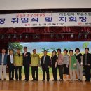 무공수훈 국가유공자 이미지