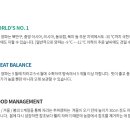 초이스팜 이미지