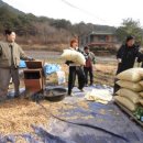 대성마을회관 - 1409 | 대성마을회관