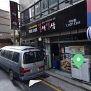 GS25부산미남점 이미지