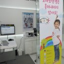 다비치안경 에코시티점 이미지