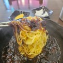 진미향중화요리