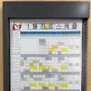 파주미래아동병원 이미지