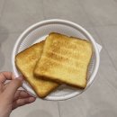 씨유 진주시청점 | 경남 진주 감성 호텔 너른마루 주말 숙박 후기 가격; 호텔오름