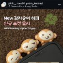 씨유금암원룸점