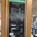 맘모스타워 | 전국3대빵집 안동 맘모스베이커리 크림치즈빵 내돈내산