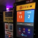 그래노래연습장 이미지