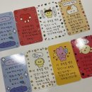 카페오브젝트 이미지