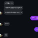 현송갤러리 | 바나나랑망고라면모를까사람이살만한날씨는아니네요