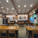 돼지밥상 이미지