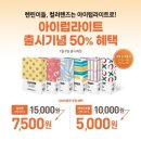 다비치안경방배점 네이버블로그