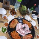 싹쓰리 삼겹살 이미지