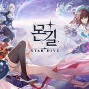 주식회사 그린코어 이미지