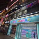 시크릿가든 | 범계역 고기집 블랙시크릿가든｜숙성 삼겹살 목살 맛집 내돈내산 후기