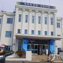 강원도청제2청사 이미지