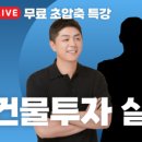 황금대지에듀 이미지