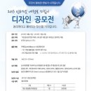 시지정보통신 이미지