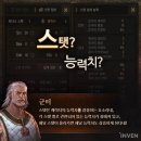 주식회사 자연속요정 이미지