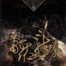 유정상회 네이버블로그