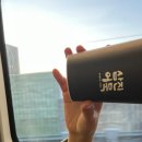 8月의 크리스마스 이미지