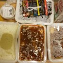 부일로275번길 이미지