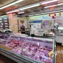 보광축산 이미지