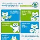 하루쉼표