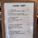 카페아스윈 네이버블로그