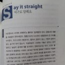 짱아모바일