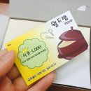 디엔피 컨설팅 네이버블로그