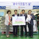 원엔지니어링 이미지