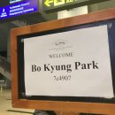 한주분식