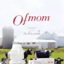 (주)메가마트김해점 이미지