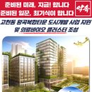 중앙 바이오(주) 이미지
