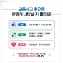 금촌우리한의원 이미지