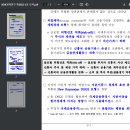 한바다2호 티스토리